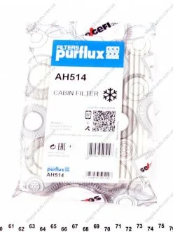 Фильтр салона Purflux AH514