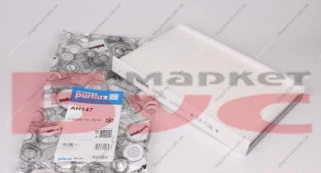 Фильтр салонный Purflux AH147