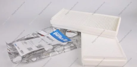Фільтр, повітря у салоні Purflux AH137-2