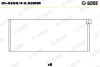 Вкладыши шатунные Glyco 01-4200/4 0.50MM (фото 1)