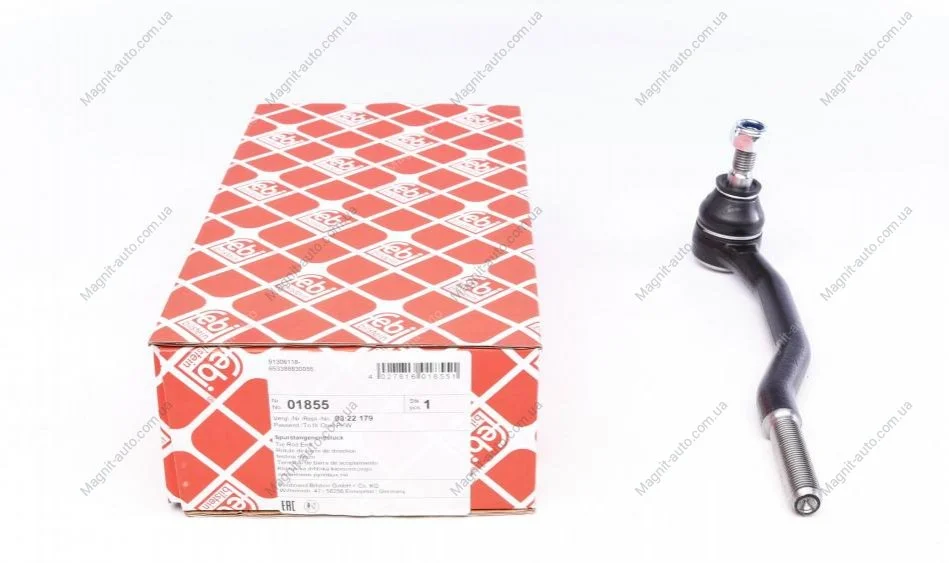 Наконечник поперечної кермової тяги FEBI BILSTEIN 01855 (фото 1)