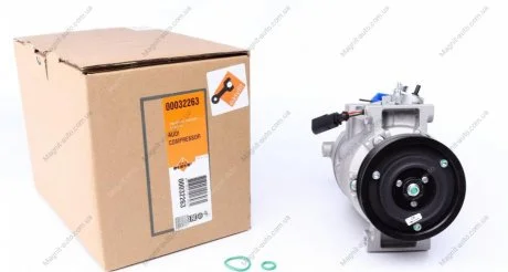 Компрессор, кондиционер NRF 32263