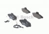 Гальмiвнi колодки к-кт. BOSCH 0 986 461 757 (фото 1)