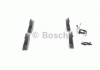 Гальмiвнi колодки к-кт. BOSCH 0 986 461 757 (фото 4)