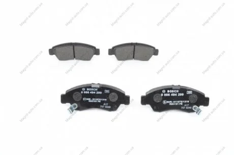 Гальмiвнi колодки к-кт. BOSCH 0 986 494 299