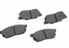 Гальмівні колодки дискові BOSCH 0 986 490 440 (фото 1)