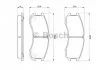 Комплект гальмівних колодок передн, FORD USA PROBE I MAZDA 626 III 1.6-2.2 06.87-09.97 BOSCH 0 986 493 790 (фото 1)
