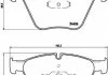 Колодки тормозные, передние, BMW 5-7, X5, X6 07- BREMBO P06 073 (фото 1)