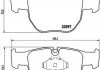 Гальмiвнi колодки к-кт. BREMBO P44 012 (фото 1)