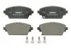 Комплект тормозных колодок переднего., HONDA ACCORD VI MG ZR, ZS NISSAN ALMERA TINO, PRIMERA 1.6-2.5 03.97- FERODO FDB1439 (фото 1)