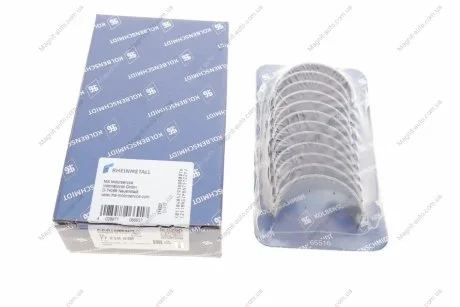 Підшипник ковзання KOLBENSCHMIDT 77218610