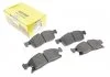 Комплект тормозных колодок переднего., DODGE DURANGO JEEP GRAND CHEROKEE IV 3.0-6.4 11.10- TEXTAR 2519001 (фото 1)
