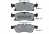 Комплект тормозных колодок переднего., DODGE DURANGO JEEP GRAND CHEROKEE IV 3.0-6.4 11.10- TEXTAR 2519001 (фото 2)