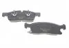 Комплект тормозных колодок переднего., DODGE DURANGO JEEP GRAND CHEROKEE IV 3.0-6.4 11.10- TEXTAR 2519001 (фото 3)
