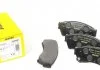 Колодки гальмівні LINCOLN/MAZDA Zephyr/6 "F "04>> TEXTAR 2458202 (фото 1)