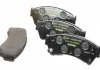 Колодки гальмівні LINCOLN/MAZDA Zephyr/6 "F "04>> TEXTAR 2458202 (фото 2)