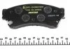 Колодки гальмівні LINCOLN/MAZDA Zephyr/6 "F "04>> TEXTAR 2458202 (фото 3)