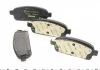 Комплект тормозных колодок задн.), BUICK ENCORE CHEVROLET AVEO, CRUZE, ORLANDO, TRAX, VOLT OPEL AMPERA, ASTRA H CLASSIC, ASTRA J, ASTRA J GTC, CASCADA 1.3D-2.0D 01.09- TEXTAR 2509602 (фото 3)