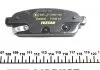 Комплект тормозных колодок задн.), BUICK ENCORE CHEVROLET AVEO, CRUZE, ORLANDO, TRAX, VOLT OPEL AMPERA, ASTRA H CLASSIC, ASTRA J, ASTRA J GTC, CASCADA 1.3D-2.0D 01.09- TEXTAR 2509602 (фото 4)