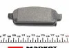 Комплект тормозных колодок задн.), BUICK ENCORE CHEVROLET AVEO, CRUZE, ORLANDO, TRAX, VOLT OPEL AMPERA, ASTRA H CLASSIC, ASTRA J, ASTRA J GTC, CASCADA 1.3D-2.0D 01.09- TEXTAR 2509602 (фото 5)