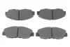 Тормозные колодки дисковые BOSCH 0 986 461 124 (фото 1)