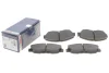 Тормозные колодки дисковые BOSCH 0 986 461 124 (фото 2)