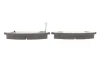 Тормозные колодки дисковые BOSCH 0 986 461 124 (фото 3)
