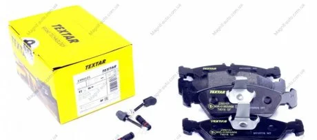 Колодки гальмівні, задні, 95-98 (тип ATE) TEXTAR 2390101