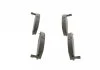 Гальмiвнi колодки к-кт. BOSCH 0 986 494 150 (фото 3)