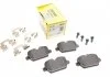 Тормозные колодки MINI Cooper "R "10-16 TEXTAR 2547801 (фото 1)