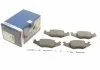 Тормозные колодки BOSCH 0 986 468 890 (фото 1)