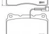 Колодки тормозные передние BREMBO P23 078 (фото 1)