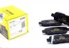 Гальмівні колодки INFINITI/NISSAN/SUZUKI FX/EX/Tiida/Grand Vitara "R "05>> TEXTAR 2577801 (фото 1)