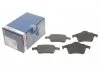 Колодки тормозные дисковые VOLVO S60/S80/V70/S80 -07 BOSCH 0 986 424 539 (фото 1)