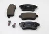 Колодки тормозные, задние, Renault Fluence, Megane, Scenic 08- FERODO FDB4182 (фото 2)