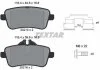 Колодки гальмівні MERCEDES GL(X166)/ML(W166) "R "11>> TEXTAR 2521505 (фото 9)