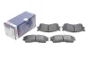 Тормозные колодки дисковые BOSCH 0 986 494 144 (фото 2)
