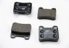 Колодки тормозные, задние, E (W124) 85-95 FERODO FDB979 (фото 1)
