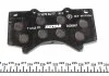 Колодки гальмівні TOYOTA Sequoia/Land Cruiser(J200) "F "08>> TEXTAR 2438601 (фото 3)