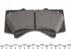 Колодки гальмівні TOYOTA Sequoia/Land Cruiser(J200) "F "08>> TEXTAR 2438601 (фото 4)