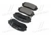 Колодки тормозные, передние, Hyundai i40, ix35; Kia Carens, Sportage 04- BREMBO P30 039 (фото 2)