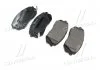 Колодки тормозные, передние, Hyundai i40, ix35; Kia Carens, Sportage 04- BREMBO P30 039 (фото 3)