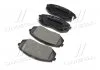 Колодки тормозные, передние, Hyundai i40, ix35; Kia Carens, Sportage 04- BREMBO P30 039 (фото 4)