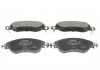 Тормозные колодки BOSCH 0 986 424 598 (фото 2)