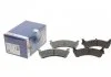 Тормозные колодки BOSCH 0 986 424 655 (фото 1)