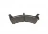 Тормозные колодки BOSCH 0 986 424 655 (фото 3)