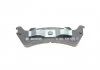 Тормозные колодки BOSCH 0 986 424 655 (фото 4)