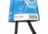 Клиновый ремень 10X1500 BOSCH 1 987 947 729 (фото 6)