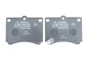 Комплект тормозных колодок переднего., FORD USA ESCORT KIA RIO I MAZDA 323 C IV, 323 C V, 323 F IV, 323 F V, 323 P V, 323 S IV, 323 S V, DEMIO, MX-3 1.3-2.0D 08.89-02.05 BOSCH 0 986 460 974 (фото 4)