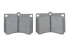 Комплект тормозных колодок переднего., FORD USA ESCORT KIA RIO I MAZDA 323 C IV, 323 C V, 323 F IV, 323 F V, 323 P V, 323 S IV, 323 S V, DEMIO, MX-3 1.3-2.0D 08.89-02.05 BOSCH 0 986 460 974 (фото 5)